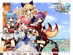  animal_ears blonde_hair blue_eyes blue_hair braids bunnygirl calendar catgirl cleavage elbow_gloves foxgirl glasses horns pink_hair purple_hair red_eyes skirt sky tail thigh-highs trickster violet_eyes 