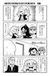  /\/\/\ 1boy 3girls 4koma :3 bkub blush bubble_background comic emphasis_lines fang formal glasses greyscale hair_between_eyes hand_on_hip holding_hands honey_come_chatka!! komikado_sachi long_hair monochrome multiple_girls one_eye_closed one_side_up scrunchie short_hair side_ponytail sidelocks simple_background suit sweat tayo tearing_up thumbs_up translated trembling vest waving wavy_mouth 