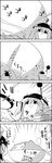  4koma =d arms_up bow bowl comic commentary curry empty_eyes fire food fruit frying_pan giantess greyscale hair_bow hair_ribbon hair_tubes hakurei_reimu hat highres hinanawi_tenshi horns ibuki_suika jitome ladle long_hair low-tied_long_hair monochrome multiple_girls oni oni_horns oversized_object peach ribbon shaded_face smile steam sweatdrop tani_takeshi touhou translated trembling tress_ribbon very_long_hair yukkuri_shiteitte_ne |_| 