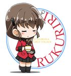  artist_name bangs black_footwear black_skirt boots braid brown_eyes brown_hair character_name chibi closed_eyes cup girls_und_panzer hair_ornament hair_over_shoulder hairclip holding jacket long_hair long_sleeves lowres military military_uniform miniskirt pleated_skirt red_jacket rukuriri sasaki_soujuurou saucer signature single_braid skirt solo st._gloriana's_military_uniform standing teacup uniform 