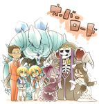  4boys ahoge ainz_ooal_gown albedo arms_behind_back aura_bella_fiora black_hair blonde_hair blue_eyes brother_and_sister brown_hair bug chibi cocytus_(overlord) copyright_name crossdressing dark_elf demiurge drooling elf fang flying_sweatdrops formal glasses gloves gothic_lolita green_eyes hair_ribbon heavy_breathing heterochromia horns hug insect kou2121 lich lolita_fashion mandibles mare_bello_fiore multiple_boys multiple_girls open_mouth otoko_no_ko overlord_(maruyama) pinstripe_pattern pinstripe_suit pointy_ears ponytail ribbon robe saliva shalltear_bloodfallen siblings silver_hair skeleton skull striped suit sweatdrop tail tears thighhighs twins wavy_mouth wings 