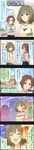  5koma ^_^ alcohol beamed_eighth_notes beer blue_eyes blush brown_eyes brown_hair character_name cinderella_girls_gekijou closed_eyes comic eighth_note green_eyes heterochromia highres idolmaster idolmaster_cinderella_girls kawashima_mizuki long_hair long_image mole mole_under_eye multiple_girls musical_note official_art ponytail short_hair smile speech_bubble takagaki_kaede tall_image thought_bubble translated 