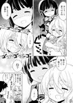  2girls 4koma admiral_(kantai_collection) check_translation closed_eyes comic commentary_request eyebrows eyebrows_visible_through_hair greyscale hair_between_eyes hair_ornament hairclip hat kantai_collection long_hair mini_hat minimaru monochrome multiple_girls myoukou_(kantai_collection) open_clothes open_mouth pola_(kantai_collection) shirt_lift short_hair sweatdrop translated translation_request 