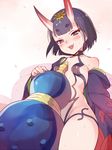  bare_shoulders blush bottle breasts commentary_request fate/grand_order fate_(series) from_below horns japanese_clothes jewelry kimono looking_at_viewer looking_down off_shoulder oni oni_horns open_mouth purple_eyes purple_hair sake_bottle short_hair shuten_douji_(fate/grand_order) small_breasts smile solo toku_(ke7416613) 