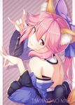  :3 animal_ears bare_shoulders bow character_name chromatic_aberration detached_sleeves fal fang fate/extra fate_(series) fox_ears hair_bow highres long_hair pink_hair ponytail solo striped striped_background tamamo_(fate)_(all) tamamo_no_mae_(fate) yellow_eyes 