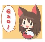  :d animal_ears bare_shoulders blush_stickers brooch brown_hair chibi dress fang gao imaizumi_kagerou jewelry long_hair off-shoulder_dress off_shoulder open_mouth orange_background simple_background sleeves_past_wrists smile solid_oval_eyes solo touhou white_background wide_sleeves wolf_ears ziogon |_| 