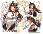  1girl :d admiral_(kantai_collection) ahoge bangs bare_shoulders between_breasts black_eyes black_legwear blunt_bangs blush blush_stickers breast_smother breasts brown_hair burning_love_(phrase) character_name closed_eyes commentary_request detached_sleeves double_bun eyebrows eyebrows_visible_through_hair head_between_breasts headgear heart hug kantai_collection kongou_(kantai_collection) leg_lock long_hair long_sleeves medium_breasts military military_uniform motion_lines naval_uniform number open_mouth outstretched_arm profile smile speech_bubble spoken_heart suzuki_toto translation_request twitter_username uniform 