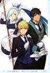 2boys absurdres alternate_costume apron arash_(fate) arthur_pendragon_(fate) black_hair blonde_hair brown_eyes brynhildr_(fate) cup enmaided fate/prototype fate/prototype:_fragments_of_blue_and_silver fate_(series) frills gloves green_eyes highres long_hair looking_at_viewer maid maid_apron maid_headdress mop multiple_boys nakahara_(mu_tation) necktie ponytail purple_eyes silver_hair smile teacup tray tuxedo very_long_hair vest white_gloves 