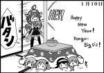  ahoge akebono_(kantai_collection) bandaid bandaid_on_face bare_shoulders bell comic dated detached_sleeves english flower food fruit fusuma greyscale hachimaki hair_bobbles hair_flower hair_ornament hairband headband headgear jingle_bell kantai_collection kongou_(kantai_collection) kotatsu long_hair lying mandarin_orange monochrome multiple_girls nontraditional_miko oboro_(kantai_collection) on_stomach otoufu outstretched_arms sazanami_(kantai_collection) side_ponytail simple_background skirt sliding_doors spread_arms table twintails ushio_(kantai_collection) 