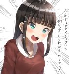  10s 1girl anger_vein bangs black_hair blunt_bangs blush commentary_request emphasis_lines flying_sweatdrops green_eyes highres kurosawa_dia long_hair love_live! love_live!_sunshine!! mole mole_under_mouth open_mouth red_shirt shirt shouting sidelocks sin_(sin52y) solo translation_request upper_body v-shaped_eyebrows 