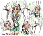  &gt;_&lt; 1boy 1girl admiral_(kantai_collection) ahoge akitsushima_(kantai_collection) bangs blank_eyes blush character_name closed_eyes commentary confession directional_arrow eighth_note epaulettes eyebrows eyebrows_visible_through_hair flying_sweatdrops gloves holding jewelry kantai_collection lavender_eyes lavender_hair long_hair long_sleeves looking_at_another military military_uniform miniskirt motion_lines musical_note nose_blush number o_o open_mouth polka_dot ring side_ponytail skirt sparkle speech_bubble suzuki_toto sweat talking tears thought_bubble translated twitter_username uniform wedding_band white_gloves 