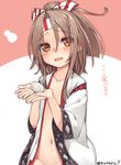  blush brown_eyes brown_hair commentary_request egg eriaru headband kantai_collection navel open_clothes pussy short_hair solo translated twitter_username zuihou_(kantai_collection) 