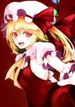  alternate_costume blonde_hair breasts commentary_request crystal fang flandre_scarlet happy hat hat_ribbon laughing looking_at_viewer open_mouth outstretched_arm puffy_sleeves red_eyes red_ribbon red_skirt ribbon side_ponytail sideboob skirt small_breasts solo touhou utakata_(kochou_no_yume) wings yellow_ribbon 