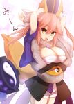  animal_ears breasts cleavage fang fate/extella fate/extra fate_(series) fox_ears fox_tail hair_ribbon japanese_clothes kurikara large_breasts long_hair looking_at_viewer open_mouth pink_hair ribbon sarashi smile solo tail tamamo_(fate)_(all) tamamo_no_mae_(fate) yellow_eyes 