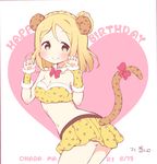  animal_ears animal_print arm_warmers ass bandeau blonde_hair blush bow bowtie braid breasts character_name claw_pose cleavage crown_braid dated detached_collar green_eyes hair_rings happy_birthday heart leopard_ears leopard_print leopard_tail looking_at_viewer love_live! love_live!_sunshine!! medium_breasts midriff miniskirt nail_polish navel ohara_mari red_nails saku_usako_(rabbit) short_hair signature skirt smile solo strapless tail tail_bow 