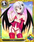  artist_request bat_wings breasts card_(medium) cat_hair_ornament chess_piece covered_nipples detached_collar garter_belt gloves hair_intakes hair_ornament high_school_dxd navel official_art rook_(chess) short_hair silver_hair single_glove small_breasts solo strapless_bottom thighhighs toujou_koneko trading_card wings yellow_eyes 