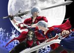  angry artist_request capcom dante_(devil_may_cry) devil_may_cry devil_may_cry_4 fight glowing hoodie moon multiple_boys nero_(devil_may_cry) sword white_hair 