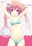  aqua_bra aqua_panties armpits bra breasts brown_hair collarbone hair_ribbon kurasawa_kyoushou long_hair looking_at_viewer navel open_mouth original panties purple_eyes ribbon small_breasts solo translation_request twintails underwear underwear_only 