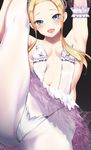  aida_takanobu armpits arms_up ballerina ballet bare_shoulders blue_eyes blush breasts commentary_request dress elbow_gloves gloves groin leg_up long_hair looking_at_viewer navel open_mouth original panties panties_over_pantyhose pantyhose small_breasts smile solo tutu underwear white_legwear 