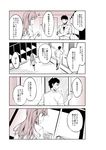  1girl 4koma admiral_(kantai_collection) ahoge alternate_hairstyle ataru_(cha2batake) bangs comic facial_hair hair_down indoors kagerou_(kantai_collection) kantai_collection long_hair monochrome shirt short_sleeves sliding_doors stubble sweatdrop translated 