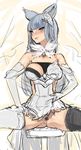  absurdres animal_ears ass bangs bare_shoulders black_legwear blue_eyes blue_hair blue_legwear blunt_bangs breasts censored elbow_gloves erune gloves granblue_fantasy highres korwa large_breasts long_hair looking_at_viewer mosaic_censoring pointless_censoring pubic_hair pussy sitting smile solo spread_legs suisogenshi thighhighs 