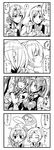  4koma arashi_(kantai_collection) check_translation closed_eyes comic commentary_request directional_arrow drink drinking_straw gloves greyscale hagikaze_(kantai_collection) highres jitome kamelie kantai_collection long_hair maikaze_(kantai_collection) monochrome multiple_girls neck_ribbon nowaki_(kantai_collection) pointing_finger ponytail ribbon school_uniform serafuku short_hair short_sleeves smile translation_request vest 