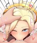  :&gt;= black_gloves blonde_hair blue_eyes blush cum cum_in_mouth deepthroat fellatio gloves hand_on_another's_head heart high_ponytail highres irrumatio long_hair looking_at_viewer mechanical_halo mercy_(overwatch) one_eye_closed oral overwatch pov rantana_(lalalalackluster) solo_focus sweat wince 