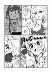  :d ahoge anger_vein blush breasts carrying_under_arm cleavage comic detached_sleeves greyscale hairband headgear heart heart-shaped_pupils highres iowa_(kantai_collection) kantai_collection kongou_(kantai_collection) lifting_person long_hair maku-raku medium_breasts monochrome multiple_girls nontraditional_miko open_mouth pleated_skirt pointing skirt smile star star-shaped_pupils surprised sweat symbol-shaped_pupils take_it_home thighhighs translated 