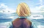  armin_arlert artist_request beach blonde_hair cloud day english faux_figurine male_focus ocean outdoors shingeki_no_kyojin sky solo 