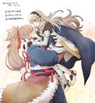  1girl armor barefoot blush brown_hair cape carrying closed_eyes couple female_my_unit_(fire_emblem_if) fire_emblem fire_emblem_if gloves hair_between_eyes hairband hetero long_hair looking_at_another mamkute my_unit_(fire_emblem_if) open_mouth pointy_ears ponytail red_eyes remi_(remipote) silver_hair simple_background smile takumi_(fire_emblem_if) translation_request very_long_hair 