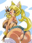  animal_humanoid blonde_hair blue_eyes breasts butt canine clothed clothing female gloves hair humanoid knrin legwear liru looking_back mammal open_mouth plump_labia pose pussy pussy_floss renkin_3-kyuu_magical?_pokahn skimpy smile solo sweat thigh_highs wolf wolf_humanoid 