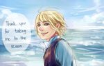  armin_arlert artist_request beach blue_eyes cloud day english faux_traditional_media male_focus ocean outdoors scarf shingeki_no_kyojin sky solo tears upper_body 