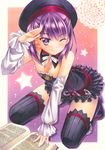  ;) book detached_sleeves fate/grand_order fate_(series) hat helena_blavatsky_(fate/grand_order) looking_at_viewer marker_(medium) md5_mismatch one_eye_closed open_book purple_eyes purple_hair salute short_hair smile solo thighhighs traditional_media tree_of_life white_sleeves yuto_takumi 