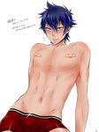  blush fukai_ni_nemuru_oujo_no_abaddon male_focus solo sweat topless underwear 