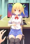  aibumi bad_id bad_pixiv_id black_legwear blonde_hair bow bowtie breasts brown_eyes commentary_request desk hair_ribbon keyboard_(computer) long_hair looking_at_viewer medium_breasts monitor netoge_no_yome_wa_onna_no_ko_janai_to_omotta? out_of_frame over-kneehighs panties pink_panties pov pov_hands ribbon school_uniform segawa_akane serafuku shirt short_sleeves skirt solo_focus thighhighs thighs twintails underwear zettai_ryouiki 