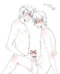  2boys erection frottage fukai_ni_nemuru_oujo_no_abaddon male_focus monochrome multiple_boys nipples penis white_background yaoi 