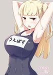  armpits arms_behind_head blonde_hair blush breasts fang grey_background huge_breasts kichihachi looking_at_viewer name_tag old_school_swimsuit one-piece_swimsuit open_mouth red_eyes school_swimsuit simple_background solo sweatdrop swimsuit tokyo_7th_sisters uesugi_u_kyouko 
