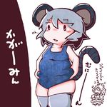  2girls :o animal_ears belly_grab big_belly blush blush_stickers chibi commentary english fat fat_folds grey_hair kamibukuro mouse_ears mouse_tail multiple_girls nazrin one-piece_swimsuit plump red_eyes school_swimsuit short_hair solo_focus swimsuit tail thighhighs toramaru_shou touhou weight_conscious 
