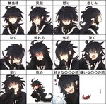  character_request chilli curly_hair expressions long_hair male_focus red_eyes robes solo teeth 