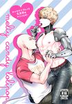  2boys abs genos licking multiple_boys muscle nipples one-punch_man saitama_(one-punch_man) straddling tongue tongue_out yaoi 