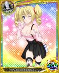  artist_request bag bishop_(chess) black_skirt blonde_hair blue_eyes breasts card_(medium) character_name chess_piece covered_nipples drill_hair high_school_dxd large_breasts official_art one_eye_closed ravel_phenex skirt solo striped striped_legwear thighhighs torn_clothes torn_legwear trading_card twin_drills twintails 