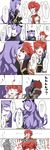 ajikan_(sabamiso) armor blush breasts camilla_(fire_emblem_if) check_commentary cleavage comic commentary_request fire_emblem fire_emblem_if french_kiss gloves hair_over_one_eye highres hinoka_(fire_emblem_if) kiss large_breasts long_hair multiple_girls partially_translated purple_eyes purple_hair red_eyes red_hair short_hair surprise_kiss surprised takumi_(fire_emblem_if) translation_request yuri 