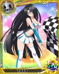  artist_request belt black_hair blue-framed_eyewear breasts brown_eyes card_(medium) character_name checkered checkered_flag chess_piece covered_nipples flag glasses high_school_dxd large_breasts long_hair official_art queen_(chess) race_queen shinra_tsubaki solo thighhighs trading_card very_long_hair 