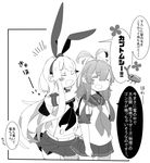  animal_ears bangs beetle blush_stickers bug bunny_ears check_translation closed_eyes comic elbow_gloves fake_animal_ears gloves greyscale hair_between_eyes hair_down inazuma_(kantai_collection) insect kantai_collection long_hair microskirt midriff monochrome multiple_girls neckerchief open_mouth pekeko_(pepekekeko) playing_with_another's_hair pleated_skirt sailor_collar sailor_shirt school_uniform serafuku shimakaze_(kantai_collection) shirt sidelocks skirt sleeveless sleeveless_shirt smile thighhighs translation_request white_background 