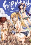  beach bikini blonde_hair blue_hair blue_sky blush braid breasts brown_eyes character_doll charle_(fairy_tail) copyright_name day erza_scarlet fairy_tail frilled_bikini frills front-tie_top gajeel_redfox gray_fullbuster hair_ribbon happy_(fairy_tail) highres juvia_lockser large_breasts long_hair looking_at_viewer lucy_heartfilia mashima_hiro mirajane_strauss multiple_girls natsu_dragneel navel ocean official_art outdoors ponytail red_hair ribbon sand sky small_breasts smile swimsuit twintails water wendy_marvell 