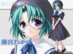  beret blue_eyes fujimiya_wakaba glasses green_hair hat school_uniform wallpaper wind_a_breath_of_heart yuuki_tatsuya 