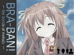  animated bra-ban! nakanoshima_tae tagme 