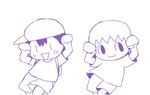  animated animated_gif crossover dance doubutsu_no_mori kasugai_(de-tteiu) mother_(series) multiple_boys ness nintendo short_hair smile super_smash_bros. villager_(doubutsu_no_mori) 