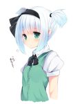  =3 alternate_hairstyle black_bow black_hairband black_neckwear black_ribbon blush bow bowtie buttons commentary_request green_eyes green_vest hair_ribbon hairband highres konpaku_youmu looking_at_viewer nigo_(aozoragarou) puffy_short_sleeves puffy_sleeves ribbon short_hair short_sleeves short_twintails solo touhou translated twintails two_side_up upper_body vest white_hair 