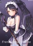  alternate_costume bare_shoulders black_hair blush breasts cleavage cuffs enmaided forehead_jewel french_maid_nidalee hanato_(seonoaiko) holding holding_weapon large_breasts league_of_legends light_smile long_hair looking_at_viewer maid maid_headdress nidalee ponytail simple_background smile solo twitter_username very_long_hair weapon yellow_eyes 